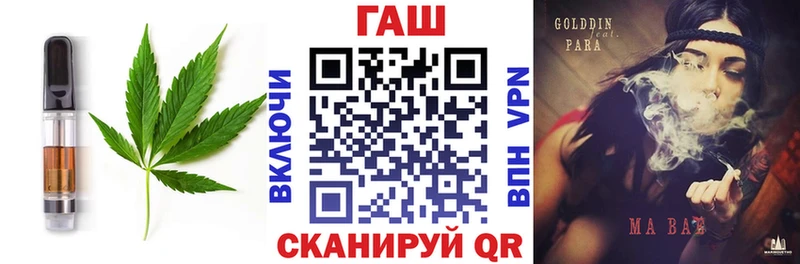 Canna-Cookies конопля  где продают   Торопец 