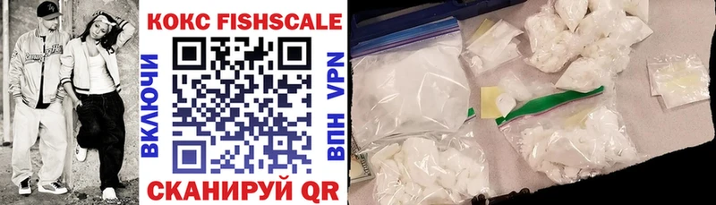 Cocaine Эквадор  Торопец 