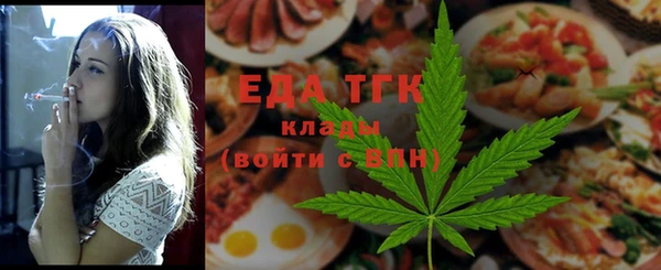 дмт Белоозёрский