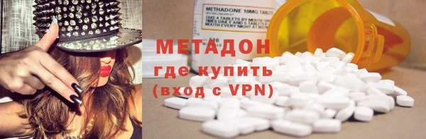 дмт Белоозёрский