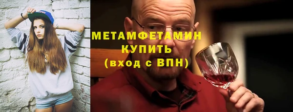 дмт Белоозёрский