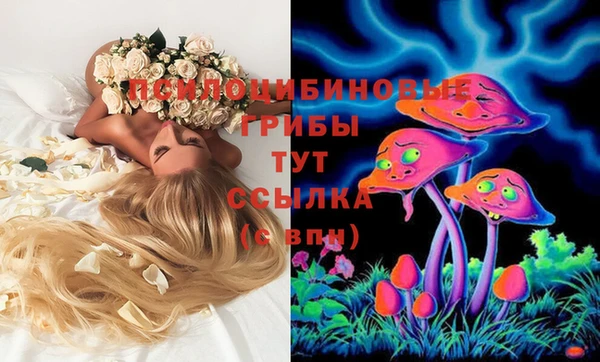 мефедрон мука Богородск