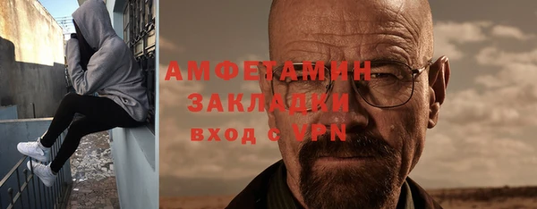 дмт Белоозёрский