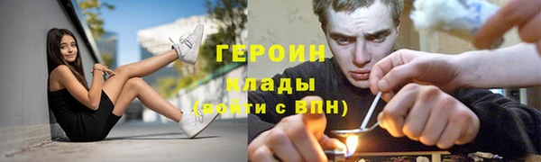 гашиш Богданович