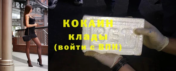 дмт Белоозёрский