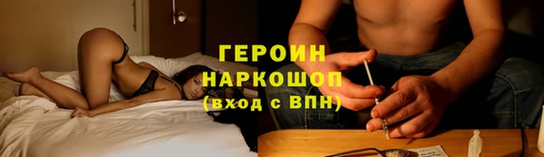 mix Богородицк