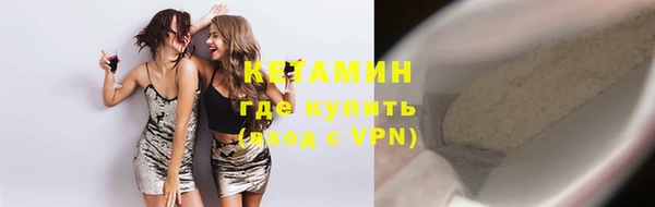 mix Богородицк
