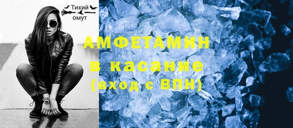 гашиш Богданович