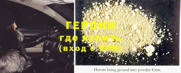 тгк Балабаново