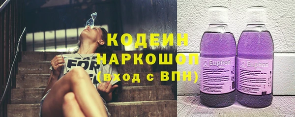 меф Белокуриха