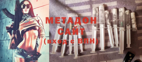гашиш Богданович