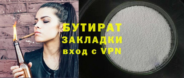 mix Богородицк