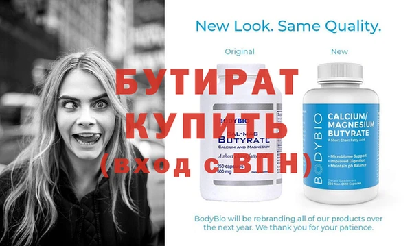 дмт Белоозёрский