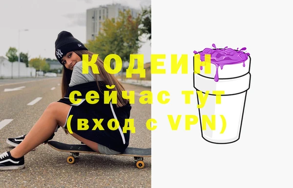 дмт Белоозёрский