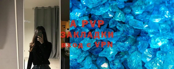 дмт Белоозёрский